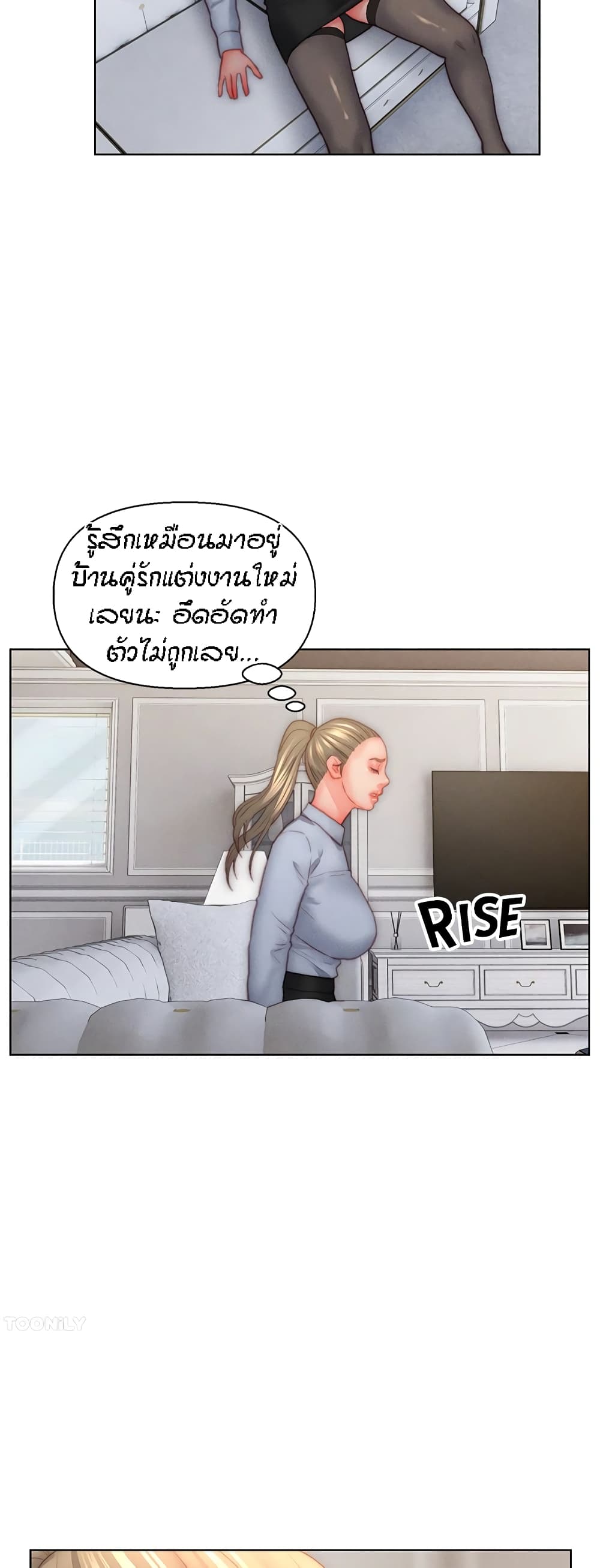 Doujin-Lc- อ่าน โดจิน มังฮวา เกาหลี ญี่ปุ่น จีน แปลไทย Live In Son-in Law ตอนที่ 1 2 3 4 5 6 7 8 9 10 11 12 13 14 ฟรี ไม่มีโฆษณา อ่าน โดจิน Manhwa เกาหลี ญี่ปุ่น จีน เรามีครบ คัดมาให้เน้นๆ โดจิน 18+ รับประกันความฟินโดย  Doujin Lc